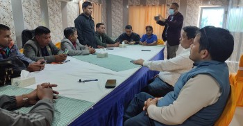 बाँकेमा हुँदै प्रेस सेन्टरको ‘लुम्बिनी प्रदेश स्तरीय मिडिया सम्मेलन'